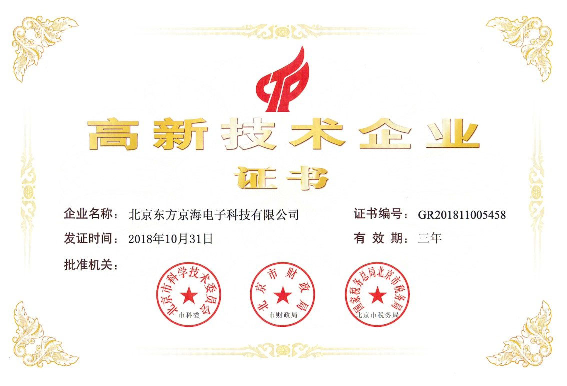 ���¼�����ҵ֤��